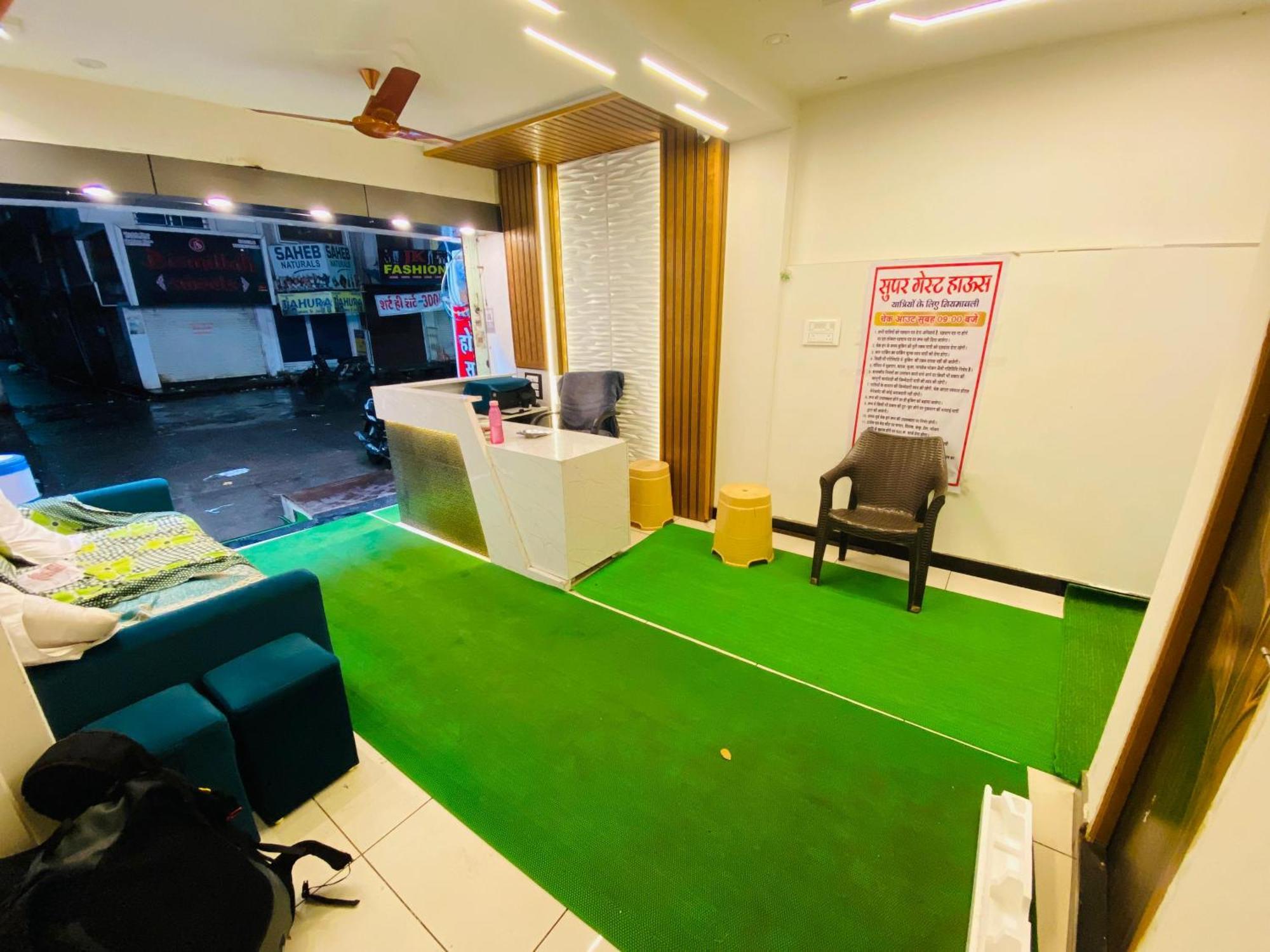 Hotel Super Palace ウッジャイン エクステリア 写真